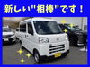 「社用車（現場監督専用）を更新しました！」