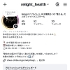【お知らせ】実際のレッスンの雰囲気や、簡単ストレッチをInstagramで公開中です📱✨