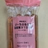 ぴーちぷるミニ【西京区　自然食品】