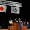 『消防団辞令交付式・感謝状贈呈式，少年消防団卒団式・入団式（浦安市）』