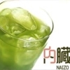 【大好評のドリンク新メニュー】内臓美人茶や果肉たっぷりの鬼おろしサワーなど、焼肉のお供にぴったりな人気の商品を紹介します🌿