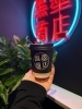 地味ですね笑「花冷えの夜は、ホットドリンクであたたまりませんか？」