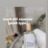 新登場「トラックオイル ジャスミン」で、軽やかな素髪ツヤ仕上げ