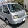 マツダ ボンゴバン 買取・廃車のご依頼！小平市のお客様【出張くるま買取館】