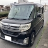 ダイハツ タントカスタム 買取・売却・ご成約御礼！青梅市のお客様【出張くるま買取館】