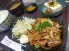 「豚生姜焼き定食」