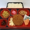 ４月８日のお弁当🍱