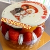 和装の結婚祝いプレート🎂プリント見本からお選び頂けます☘️(^-^)「ご予約のプリントケーキ🎂結婚祝い⛪🔔」