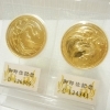 尼崎市塚口町のお客様。10万円金貨のお買取りです。記念金貨を高く売るなら、おたからやJR伊丹店にお任せください。