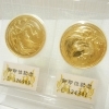 尼崎市塚口町のお客様。10万円金貨のお買取りです。記念金貨を高く売るなら、おたからやJR伊丹店にお任せください。