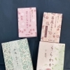 GW。ゴールデンウィークといえば4月末から5月初旬に集中する最大9連休の大型連休です。旅行や帰省，アウトドアを楽しむ方も多いのでは。バラなどの春のお花見にも良い季節ですね。仏壇・仏具多数展示！安心価格の仏壇専門店です。配送無料です。