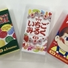 昭和の日、憲法記念日、みどりの日、こどもの日。家でゆっくり過ごす派も増えているそうです。子供の日には5月人形を飾り柏餅などのお菓子を頂く方も多いのでは。仏壇・仏具多数展示！安心価格の仏壇専門店です。配送無料です。