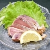 ０４月０８日　本日のおすすめ品！！