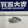 尼崎市でダイヤモンド売却なら買取大吉 立花商店街店へ！宝石買取に強い3つの理由をご紹介💎💍