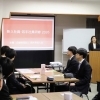 ✨新入社員・若手社員研修を開催しました✨