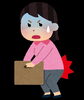 「重い荷物で腰を痛める前に…ギックリ腰予防を意識しませんか？」