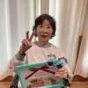 お誕生日おめでとうございます！