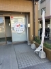 放課後を豊かにする空間「放課後にそのまま通える あすのねアフタースクールのご案内」