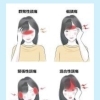 松の実整体は1回の施術でも大分楽になります。