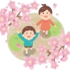 令和８年４月８日(水)　ほっこりａｔホーム星田デイサービス