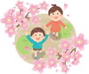 「令和８年４月８日(水)　ほっこりａｔホーム星田デイサービス」