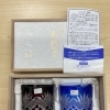 【買取大吉イトーヨーカドー洋光台店】切子ロックグラスを買取しました。