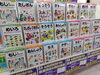 「『七田式知力ドリル』～数量限定の特別価格で販売！」