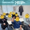 3月のお誕生日会を開催しました！みんなでケーキでお祝い【就労継続支援B型事業所トリロジー】