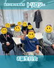 「3月のお誕生日会を開催しました！みんなでケーキでお祝い【就労継続支援B型事業所トリロジー】」