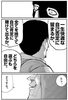 お気に入りシーン「お気に入りシーン」