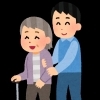【田辺市・上富田町・白浜町】ご家族の通院付き添いに、介護保険外サービスを上手にプラスする方法【高齢者・生活支援】
