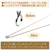 思い出が蘇るジュエリーリメイク「タンスに眠っていたエンゲージリングを、シンプルなダイヤプチネックレスにリメイクしました✨」