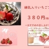 本日4月9日(木)ご来店お待ちしております。／お好み焼き・鉄板焼きしぐれ／磯子区岡村