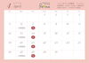 4月のカレンダー「4月のフェルムカレンダー♬.*ﾟ」
