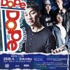 今回のDopeは、旭川からゲスト多数参戦！！
