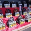 春のタイヤ大還元祭開催中！ホイールセットもお得に🚗