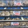 岩がき3サイズ＆京都府産真イワシ・赤い旬魚が入荷しました！