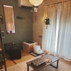 【江南市】寒暖差の不調に！よもぎ蒸しで自律神経を整える「究極の温活」｜Minico