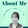 〈dot.hair gem美容師の口コミ〉 ～あすかさんver～