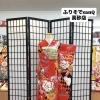 ふりそでsanQ高砂店👘レトロ牡丹🪷古典柄お振袖✨春休みはふりそで探しに🌸【東京都葛飾区限定！成人式の豪華振袖フルセットレンタル店】