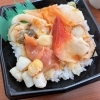 海鮮丼 十六家の貝盛り丼でランチ
