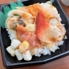海鮮丼 十六家の貝盛り丼でランチ