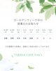 「ゴールデンウィーク期間中の営業日のお知らせ【TAKEDA CAFE Tree's】【江南市/カフェ/ランチ/ママ会/子供連れカフェ】」
