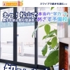 えっ！松山で本当の“学力”をめざす予備校が？大学受験予備校FLAGをご紹介