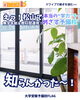 「えっ！松山で本当の“学力”をめざす予備校が？大学受験予備校FLAGをご紹介」