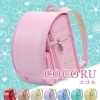 🌟新商品のご紹介🌟ココル（COCORU）登場❣️　🎒カザマランドセル　枚方ショールーム🎒