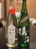 「千葉駅すぐの海鮮居酒屋で千葉の地酒をゆったり一人飲みしませんか？」