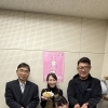 ボイス・キュー「第574回 おつまみちょ～だい２」桜SAMURAI（サムライ）の斎藤さん出演！