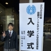 兄妹そろって新入学。バスケのうれしい日に当たりが増えるかもしれません