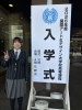 「兄妹そろって新入学。バスケのうれしい日に当たりが増えるかもしれません」